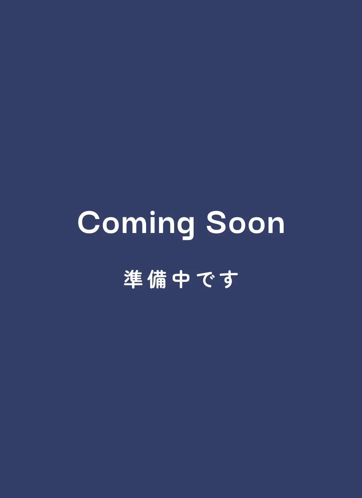 ホワイトニングの症例